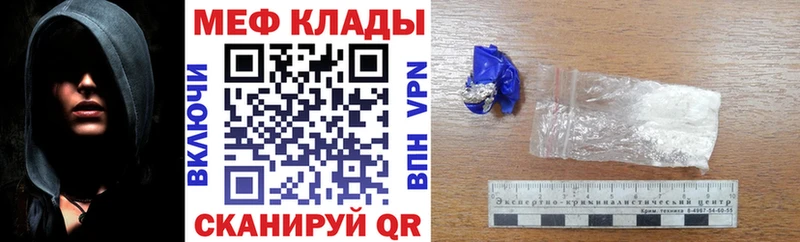 Купить наркотики сайты Олонец Метадон ГАШИШ Каннабис Кетамин КОКАИН