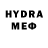 БУТИРАТ GHB MegaIV X
