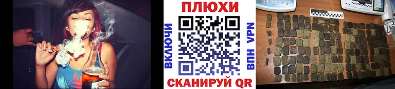 mega как зайти  Олонец  ГАШИШ хэш  закладки 