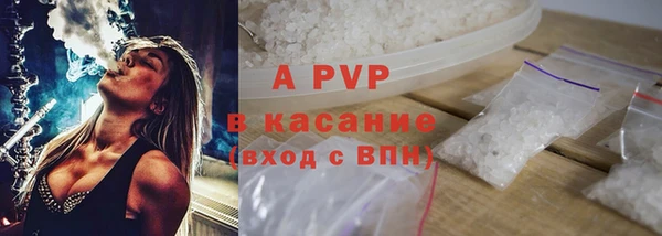 jwh Балабаново