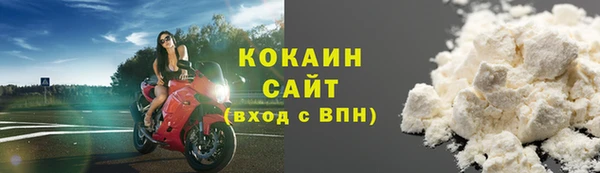 мет Нягань