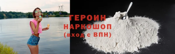 гашишное масло Аркадак
