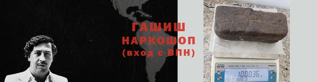 ешки Арсеньев