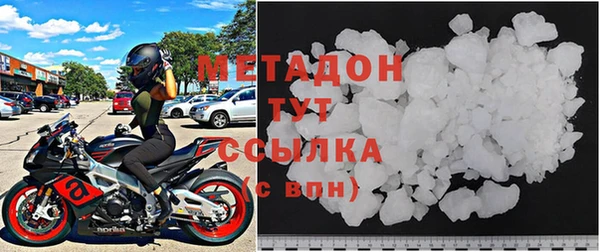 ешки Арсеньев