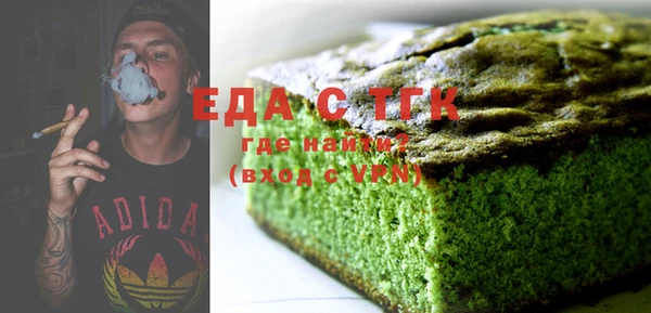 ешки Арсеньев