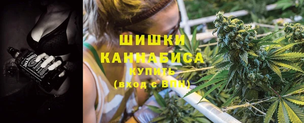гашишное масло Аркадак