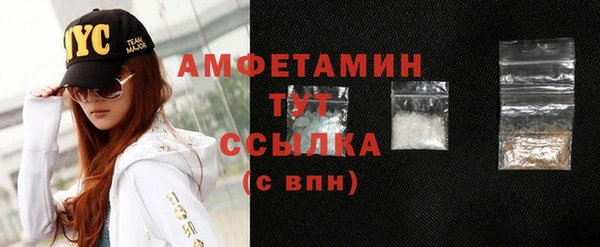 ешки Арсеньев