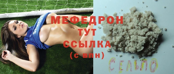 ешки Арсеньев