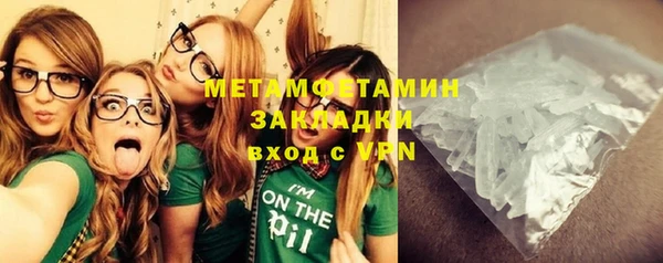 каннабис Няндома