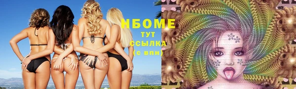 гидропоника Баксан