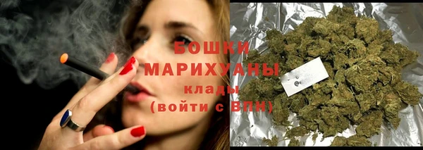 спиды Армянск