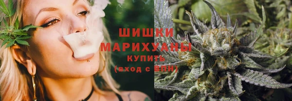 гашишное масло Аркадак
