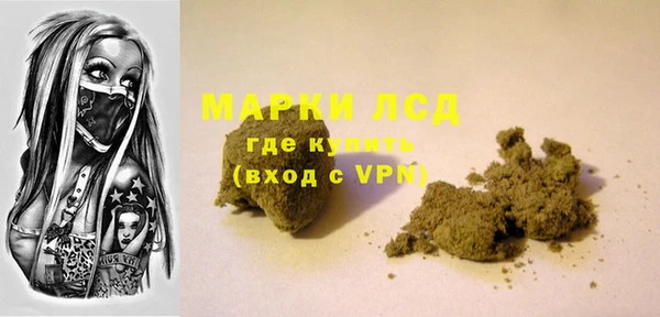 гашишное масло Аркадак