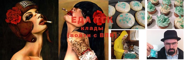 дурь Алексеевка