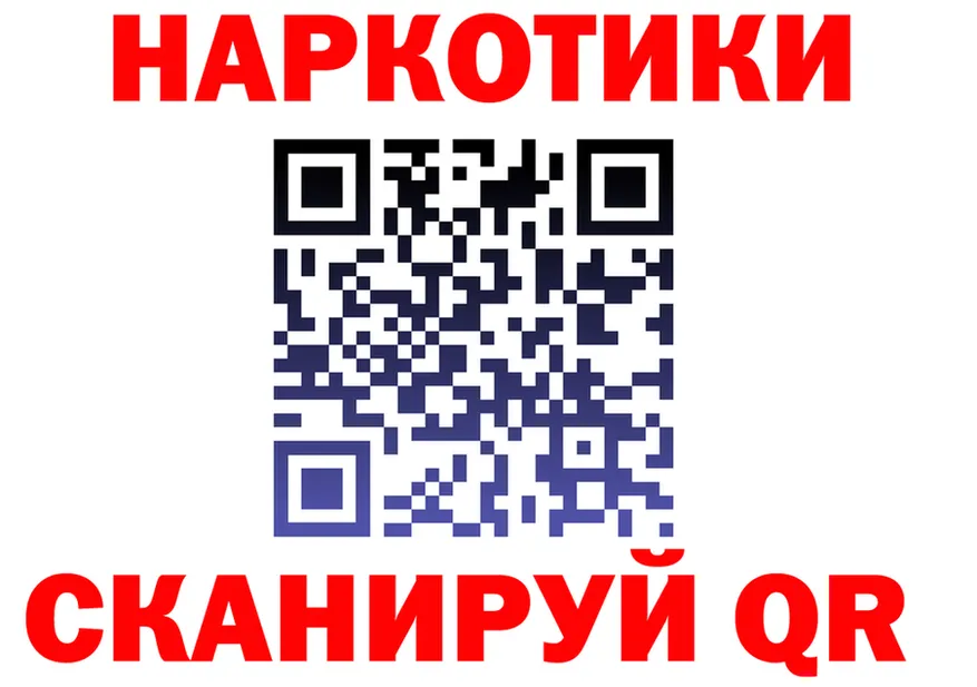 МЯУ-МЯУ 4 MMC tor это KRAKEN Олонец