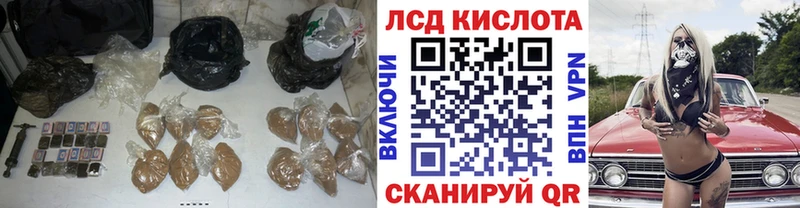 наркошоп  Олонец  Лсд 25 экстази кислота 