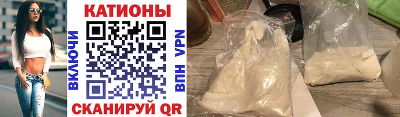 KRAKEN онион  Олонец  МЯУ-МЯУ mephedrone 