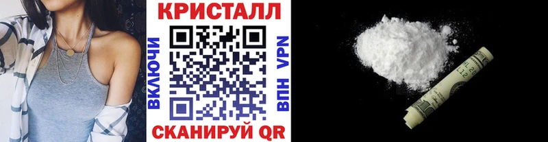 Первитин пудра  Олонец 