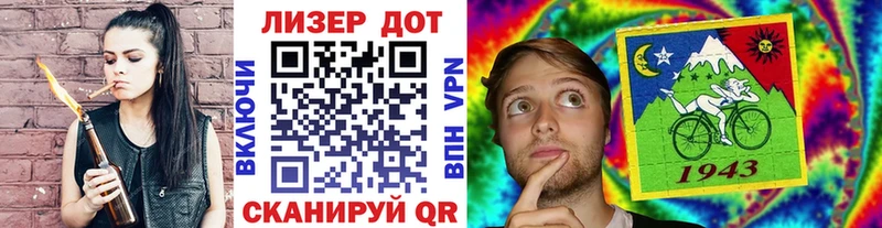купить наркоту  Олонец  Наркотические марки 1500мкг 