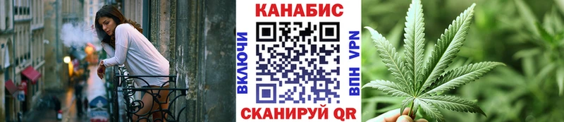 Конопля AK-47  darknet формула  Олонец 